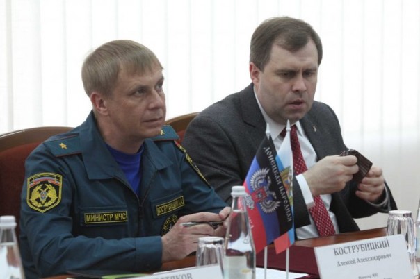 В ДНР прошёл круглый стол на тему: "Гуманитарная программа по воссоединению народа Донбасса" В ДНР прошёл круглый стол на тему: "Гуманитарная программа по воссоединению народа Донбасса"