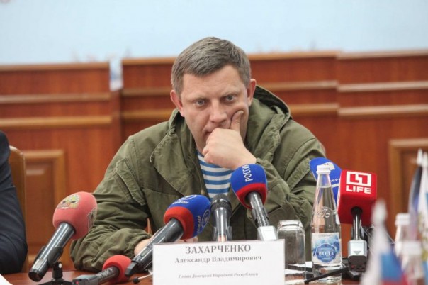 В ДНР прошёл круглый стол на тему: "Гуманитарная программа по воссоединению народа Донбасса" В ДНР прошёл круглый стол на тему: "Гуманитарная программа по воссоединению народа Донбасса"