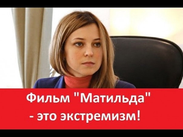 Абсурдные новости. 10 апреля 2017 года
