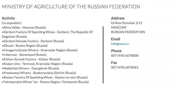 В Италии на винной выставке Vinitaly у россиян изъяли крымскую продукцию В Италии на винной выставке Vinitaly у россиян изъяли крымскую продукцию