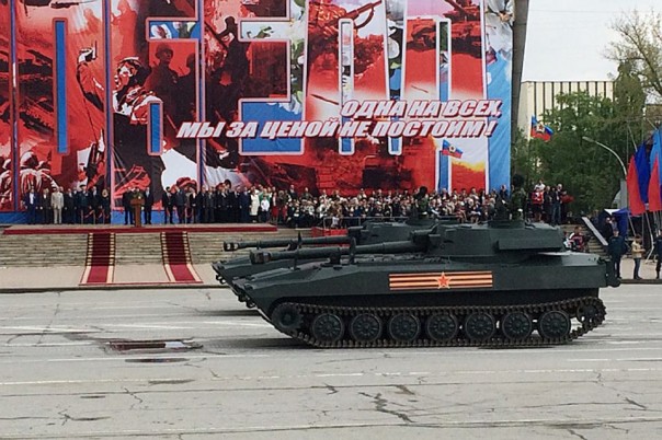 Киев пытается сорвать День Победы в ДНР