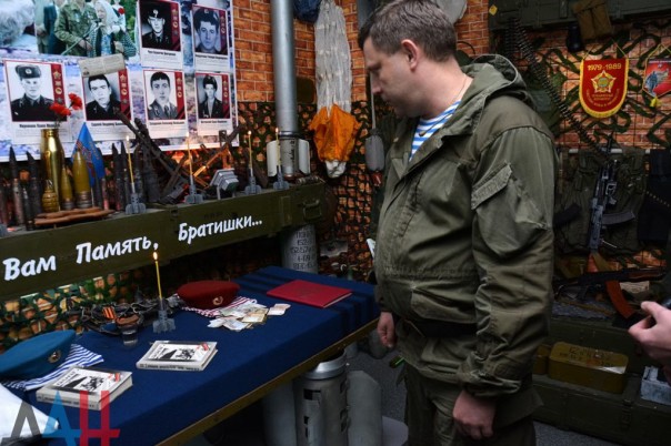 Донецк – это «город миллиона роз», но мы планируем увеличить их количество до двух миллионов Донецк – это «город миллиона роз», но мы планируем увеличить их количество до двух миллионов