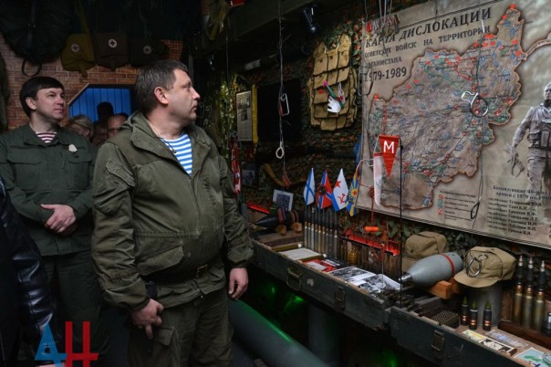 Донецк – это «город миллиона роз», но мы планируем увеличить их количество до двух миллионов Донецк – это «город миллиона роз», но мы планируем увеличить их количество до двух миллионов