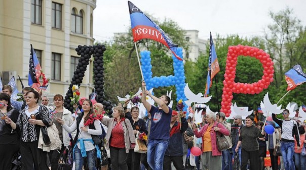 Украинским судам официально запретили использовать слова ЛНР и ДНР