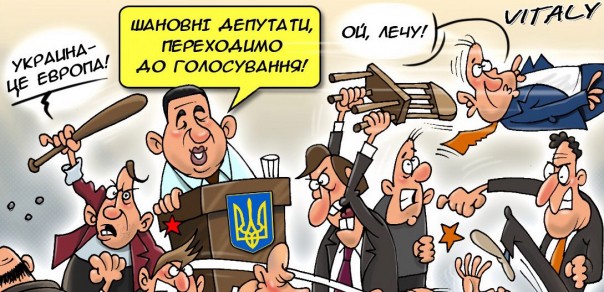 Мини-мыздобулы