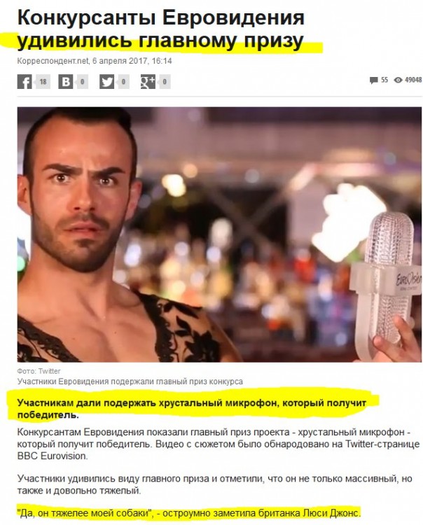 Мини-мыздобулы