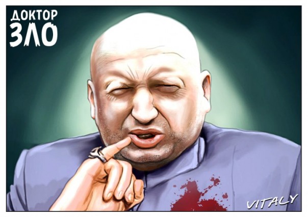 Режим растит манкуртов. Александр Роджерс