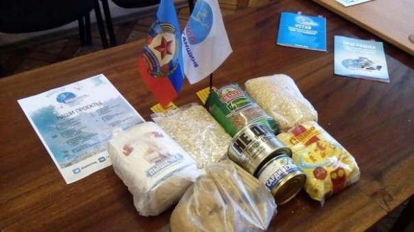 Сводка от НМ ЛНР 12 апреля 2017. Укрофашисты шесть раз нарушили "режим тишины", выпустили около 140 мин и снарядов, повреждены дома в п. Фрунзе