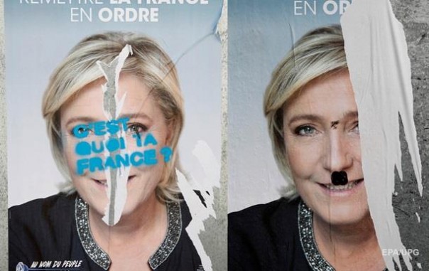 В Париже подожгли штаб-квартиру Ле Пен