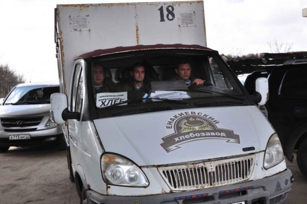 Сводка от МО ДНР 13 апреля 2017. Укрофашисты почти 60 раз нарушили режим тишины, с утра за три часа шесть раз нарушили «пасхальное перемирие» Сводка от МО ДНР 13 апреля 2017. Укрофашисты почти 60 раз нарушили режим тишины, с утра за три часа шесть раз нарушили «пасхальное перемирие»