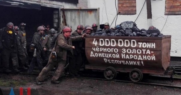 Донбасс неизбежно станет центром притяжения всей Новороссии