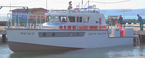 В Керчи спустили на воду новый катер для МЧС России