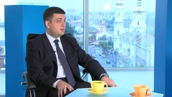 Политика Украины: хороший или плохой Гройсман?