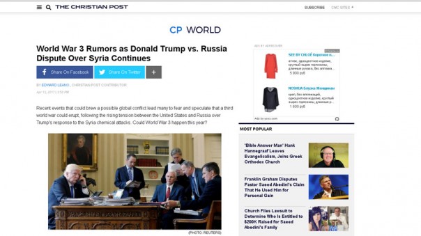 Медийное цунами: страны Запада ждут Третью мировую войну?