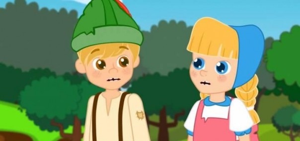 Потерявшиеся дети Потерявшиеся дети