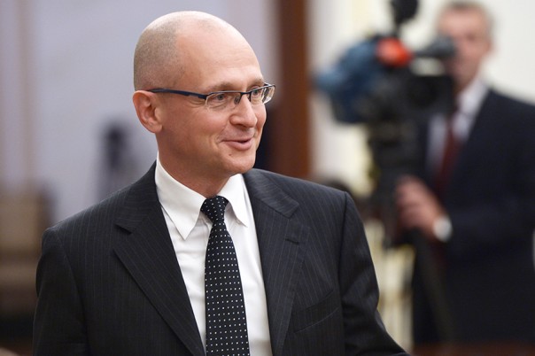 Наибольший доход за 2016 г. среди чиновников Кремля задекларировал Кириенко Наибольший доход за 2016 г. среди чиновников Кремля задекларировал Кириенко