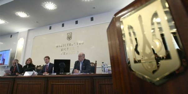 Больной в сознание не приходил. Украинский Минюст отменит Украину