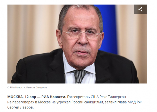 После прочтения сжечь: откровенная ложь от ФОРУМ.мск