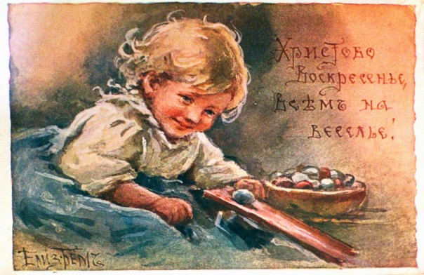 Старинные пасхальные открытки Старинные пасхальные открытки