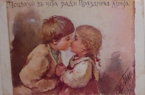 Старинные пасхальные открытки Старинные пасхальные открытки