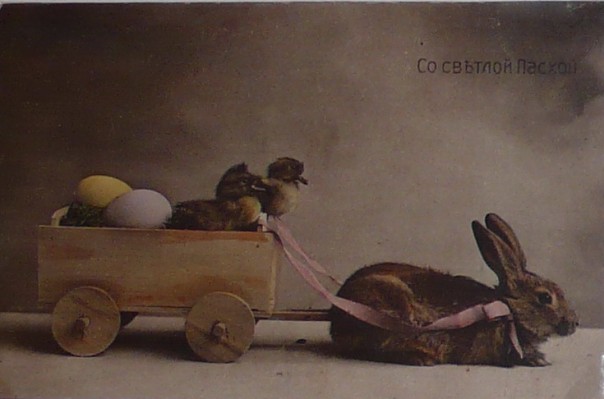 Старинные пасхальные открытки Старинные пасхальные открытки