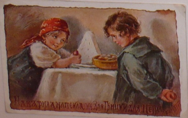 Старинные пасхальные открытки Старинные пасхальные открытки
