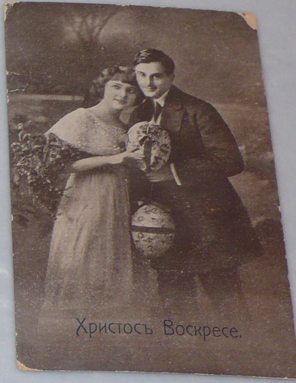 Старинные пасхальные открытки Старинные пасхальные открытки