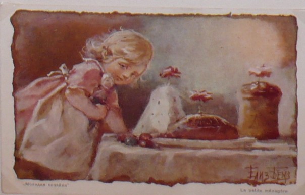 Старинные пасхальные открытки Старинные пасхальные открытки