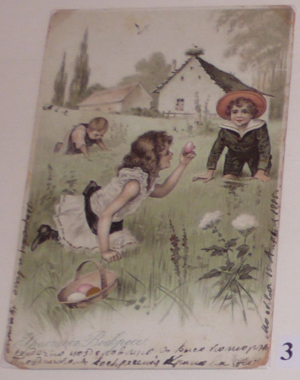 Старинные пасхальные открытки Старинные пасхальные открытки