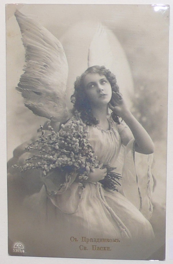 Старинные пасхальные открытки Старинные пасхальные открытки