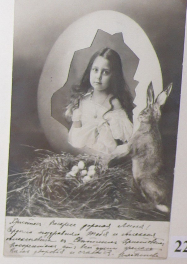 Старинные пасхальные открытки Старинные пасхальные открытки