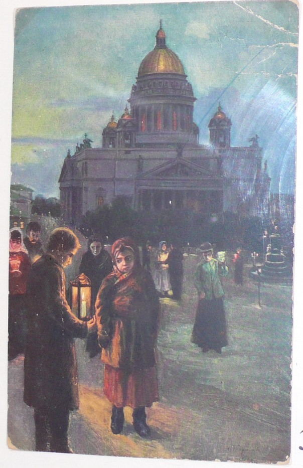 Старинные пасхальные открытки Старинные пасхальные открытки