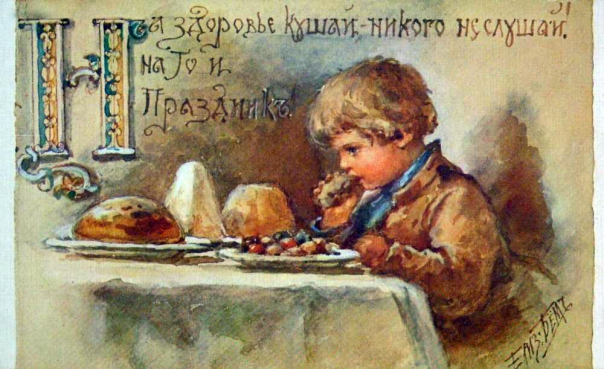 Старинные пасхальные открытки Старинные пасхальные открытки