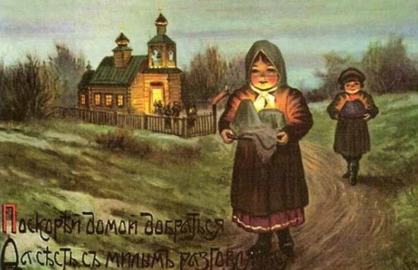 Старинные пасхальные открытки Старинные пасхальные открытки