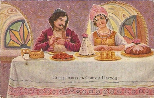 Старинные пасхальные открытки Старинные пасхальные открытки