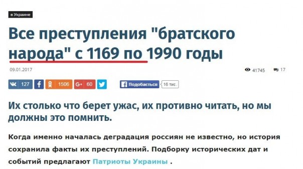 Немного зарисовок из Абсурдистана...