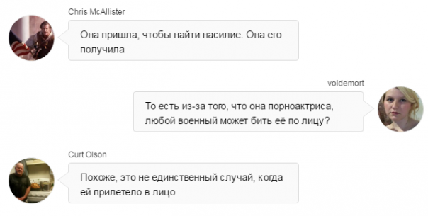 Массовая драка в Беркли сторонников и противников Трампа Массовая драка в Беркли сторонников и противников Трампа