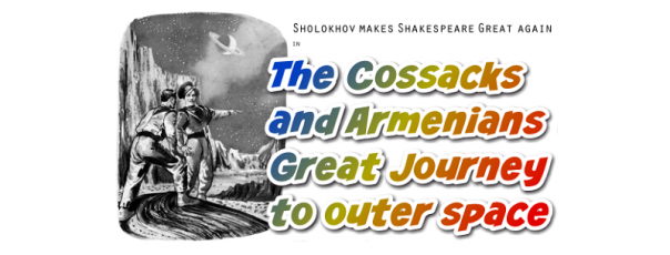 Абсурдные новости. 17 апреля 2017 года Абсурдные новости. 17 апреля 2017 года