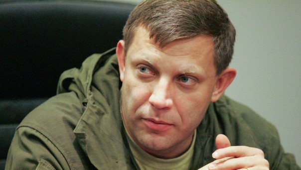 Захарченко подписал указ о создании представительства ДНР в СЦКК