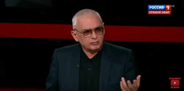 Шахназаров: Судьба Украины только в союзе и связи с Россией, иначе – распад  