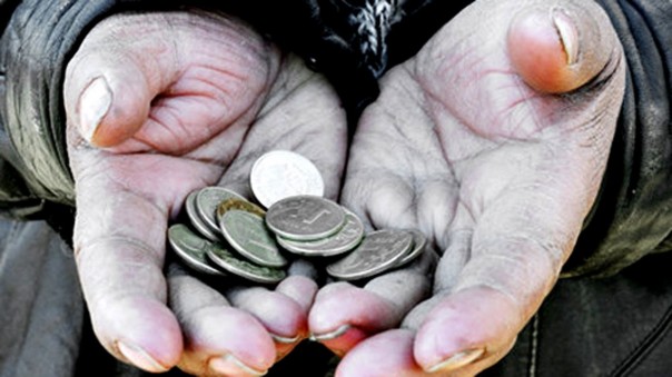 О нищете О нищете