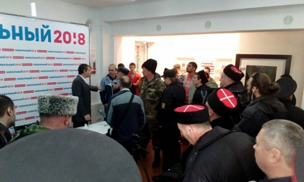 В Краснодаре казаки побили казака-предателя поддержавшего Навального