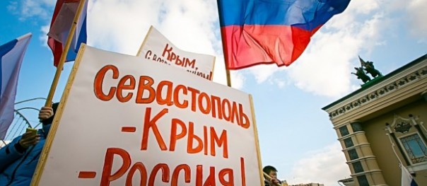 Украина негодует: французский автопроизводитель признал Крым российским