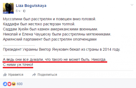 Обитель зла, ч.3 Обитель зла, ч.3