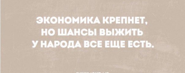 #МиЗдобули. Ирина Бережная #МиЗдобули. Ирина Бережная