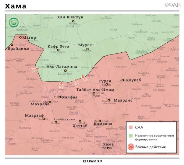24 апреля 2017. Военная обстановка в Сирии. Развал обороны террористов в Хаме, количество гражданских жертв коалиции приближается к 1270 24 апреля 2017. Военная обстановка в Сирии. Развал обороны террористов в Хаме, количество гражданских жертв коалиции приближается к 1270