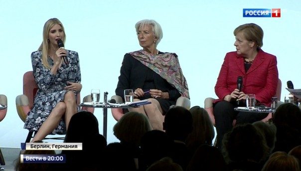 Иванка Трамп, Ангела Меркель и королева Максима съехались на "политический девичник"