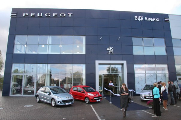 Ирония маразма. Крым лишит Украину Peugeot и "Ашан"