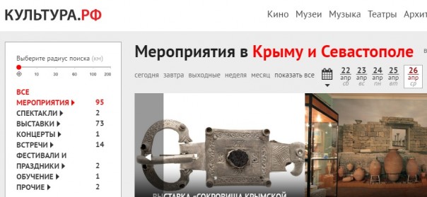 Вопрос: "Как определить, что хохол врет?"