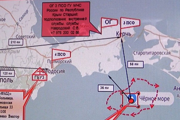 Судно "Борей" поднимет тела моряков с затонувшего "Герои Арсенала" Судно "Борей" поднимет тела моряков с затонувшего "Герои Арсенала"